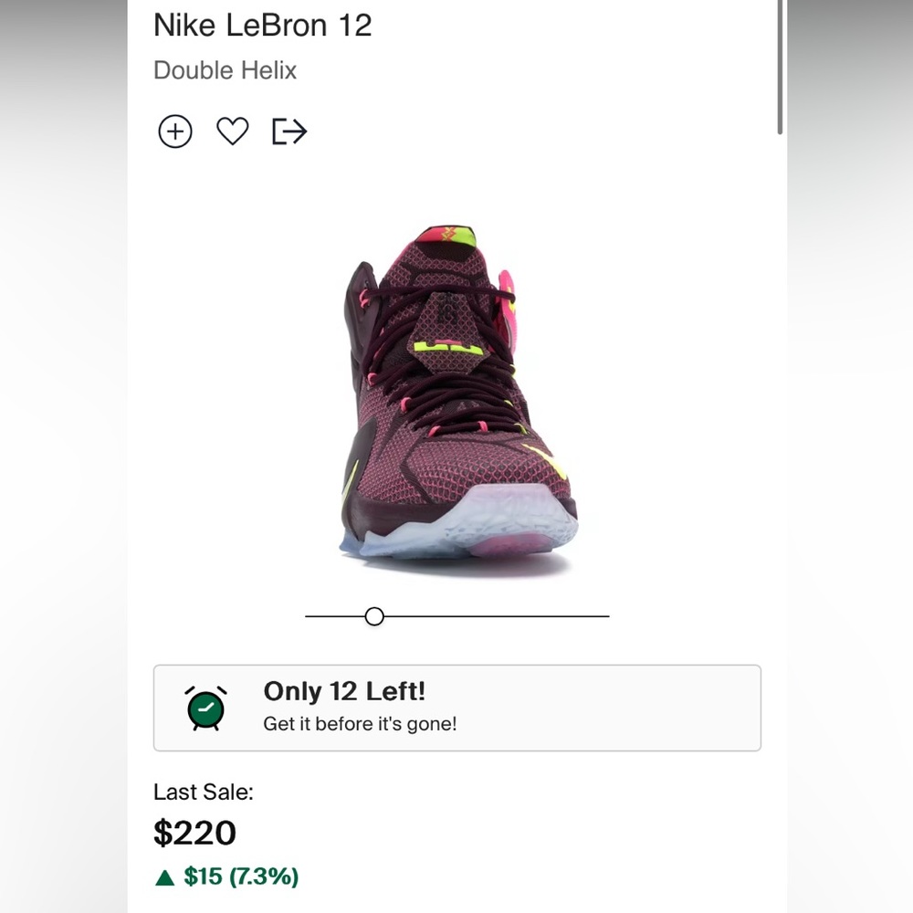 Nike LeBron 12 Double Helix Sneakers - Picture 4 of 5